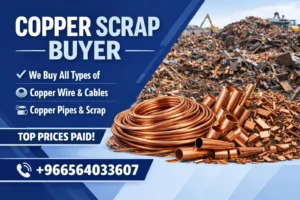Scrap Buyer Madinah