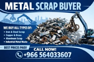 Scrap Buyer Madinah